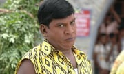 விட்டத்தை வெறிக்காமல்... விட்டதை பிடிங்க வைகை புயலே!